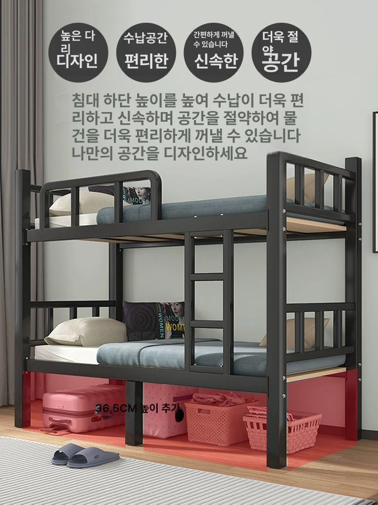 철제 수납장 선반 조립식 무볼트 렉 경량 랙 베란다 진열장 창고 코스트코 홈던트 세탁기 - 상세 이미지 5