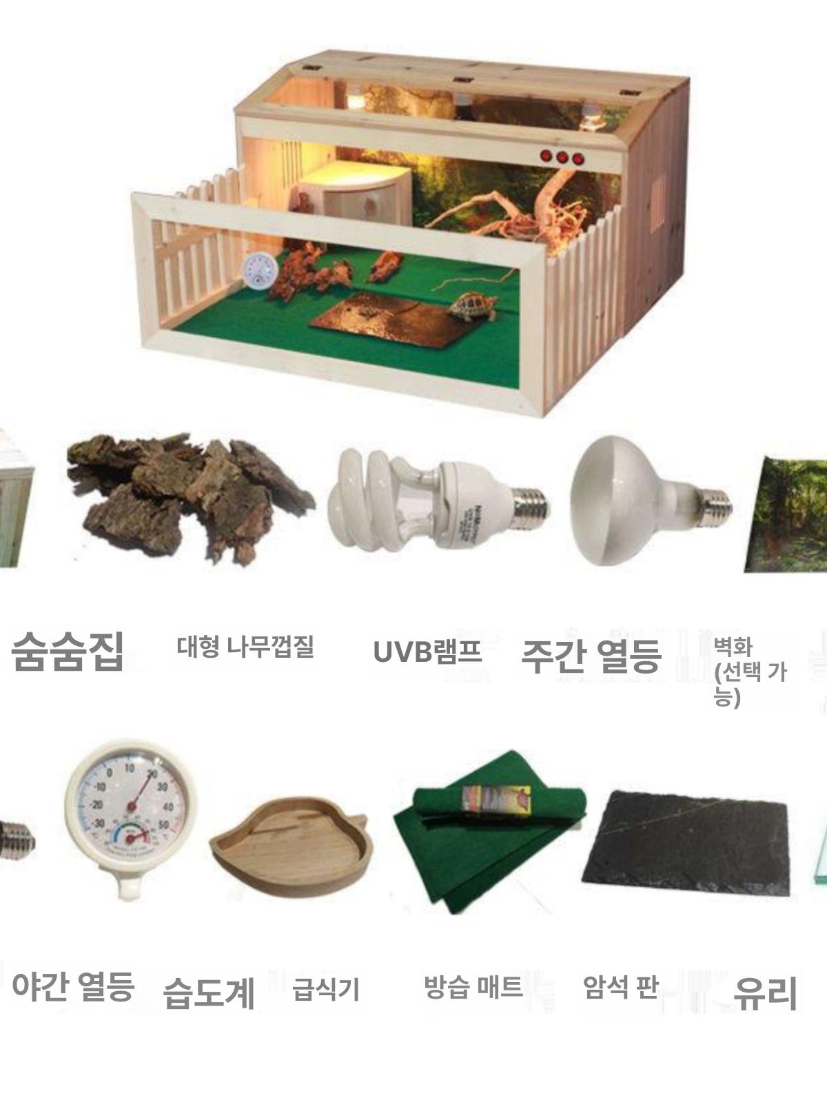 파충류 사육 케이지 반려동물 렉 곤충채집망 게코 소형 키우기 투명 테라리움 은신처 하우스 이미지 7