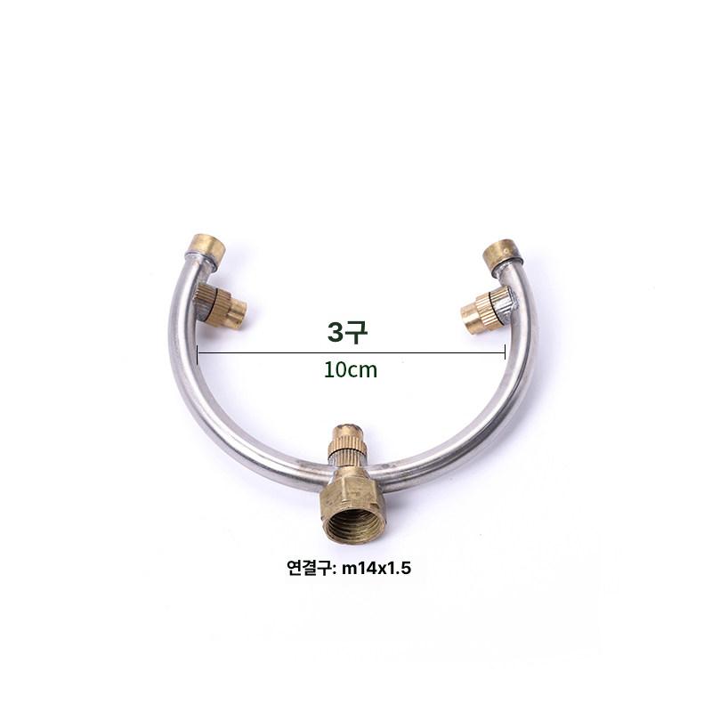과수원 분무기 분사기 원형 고압 분무 충전식 살포기 핸들 노즐 가지 농업용 지름 건 - 상세 이미지 4