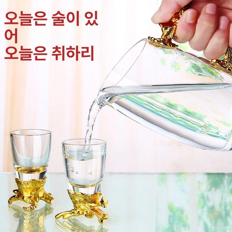 백주 술잔세트 십이지 유리잔 바이주잔 소주컵 선물용 백주잔 도자기 분주기 분배기 고급 - 상세 이미지 4