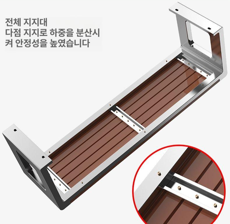 정원 벤치의자 야외 웨이팅 철제 가든 테라스 스테인리스 발코니 펜션 쉼터 공원 베란다 - 상세 이미지 4