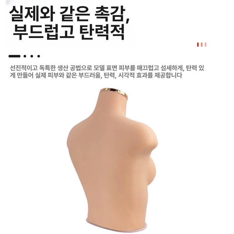 여성 마네킹 속옷 디스플레이 실리콘 상반신 토르소 상체 모델 여자 언더웨어 옷가게 팬티 - 상세 이미지 5