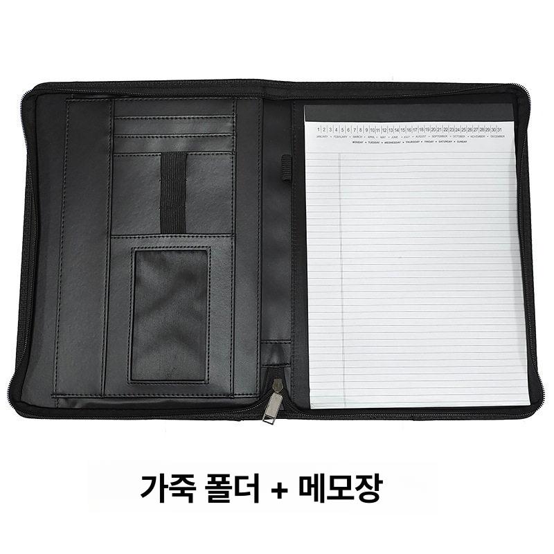 직장인 서류가방 숄더백 가벼운 남성 사무용 럭셔리 직장인용 데일리 서류 남성용 소가죽 - 상세 이미지 3