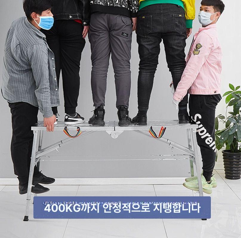 이동식 작업대 높낮이 조절 서서 접이식 프레임 수동 전동 비계 리프팅 목공 유압 테이블 - 상세 이미지 2