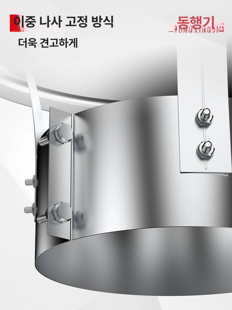 연통 마감티 10cm 5MM 150미리 75미리 80mm 200mm A - 상세 이미지 3