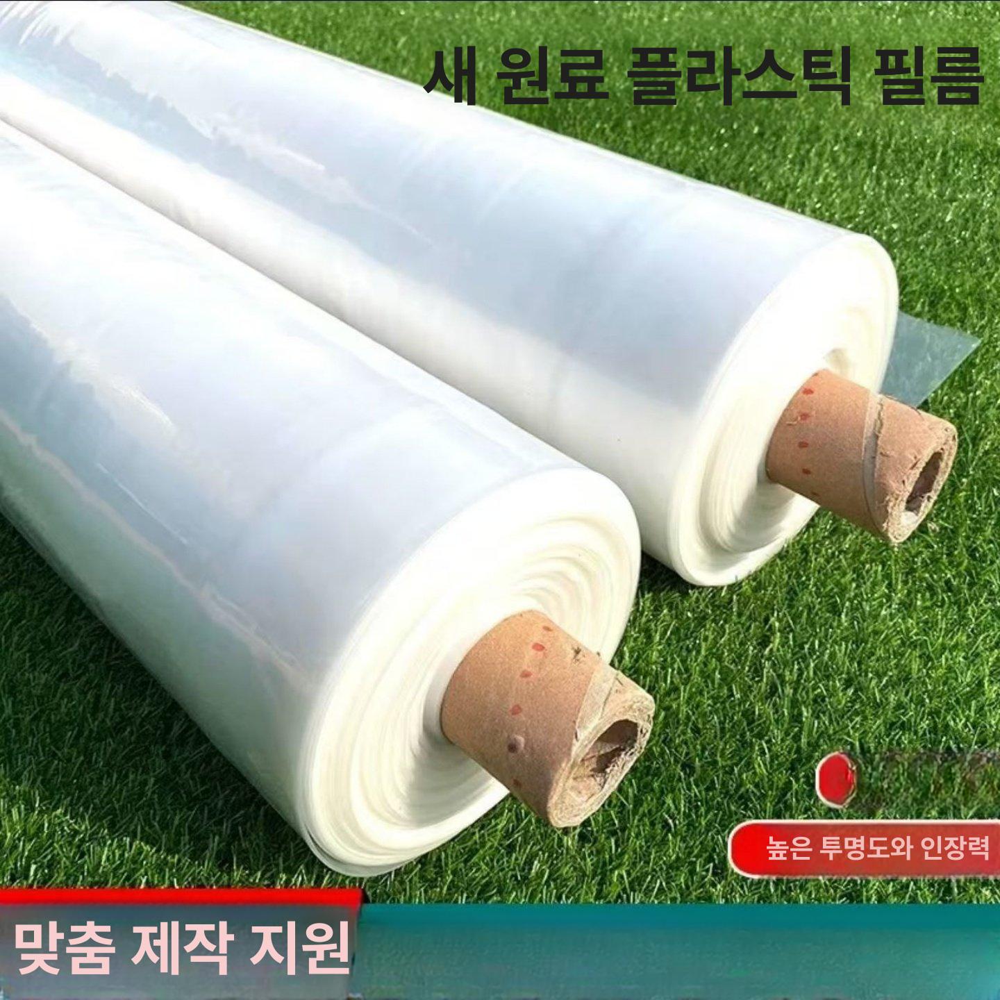 냄새 활성탄 수족관 어항 여과기 필터 탄소 제거 카본팩 큐브 이끼 수조 백 수질 정수 - 상세 이미지 3