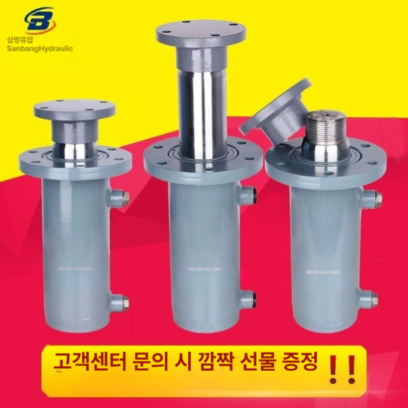 소형 펌프 유압실린더 유니트 베일러 플랜지 스트로크 공압 자동차 공구 자키 작키 유압기 - 상세 이미지 2
