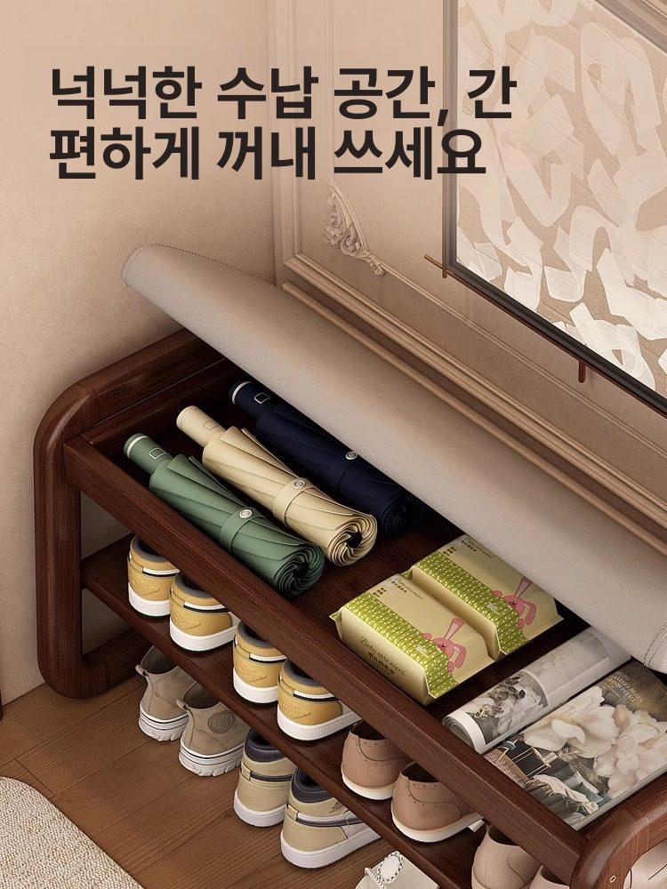 신발 벤치 원목 다용도 입구 수납 선반 슈즈 푹신한 시트쿠션 좁은 벤치형 현관벤치 슈벤치 - 상세 이미지 2