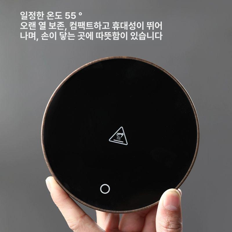 전기 티워머 컵 보온 워머 베이스 다도 머그 히터 미니 주전자 차우리는 온열 단열 커피팟 - 상세 이미지 2