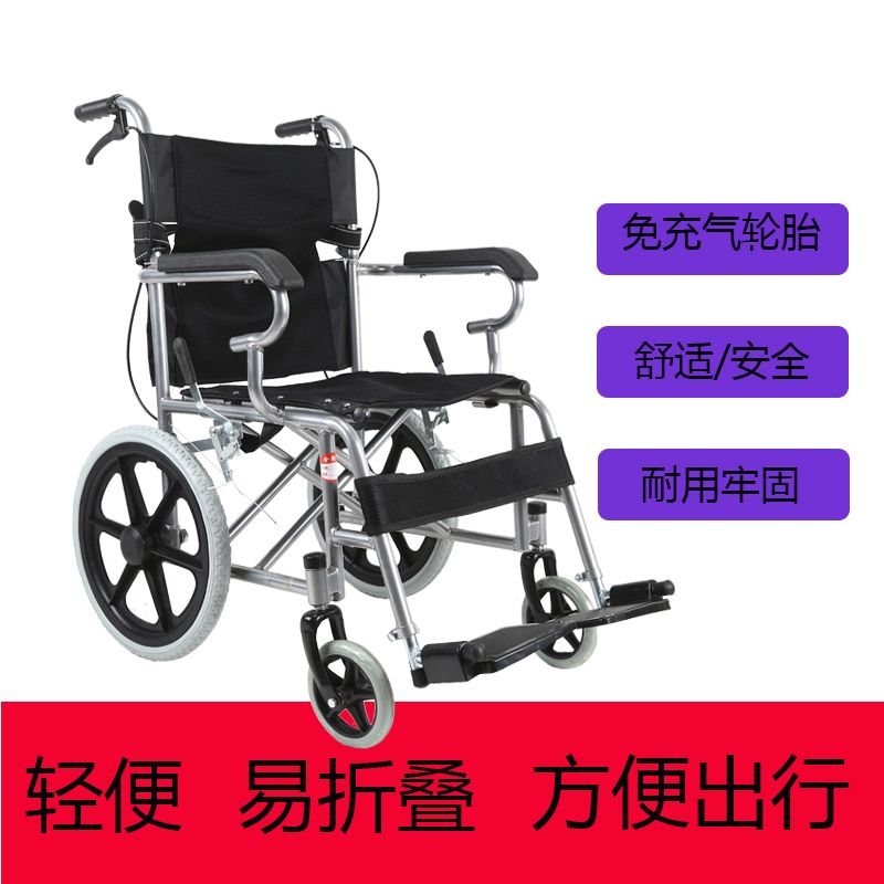 접이식 원목스툴 패브릭 알루미늄 원형스툴 화장대의자 보조의자 인테리어 어르신 낮은 사각 - 상세 이미지 3