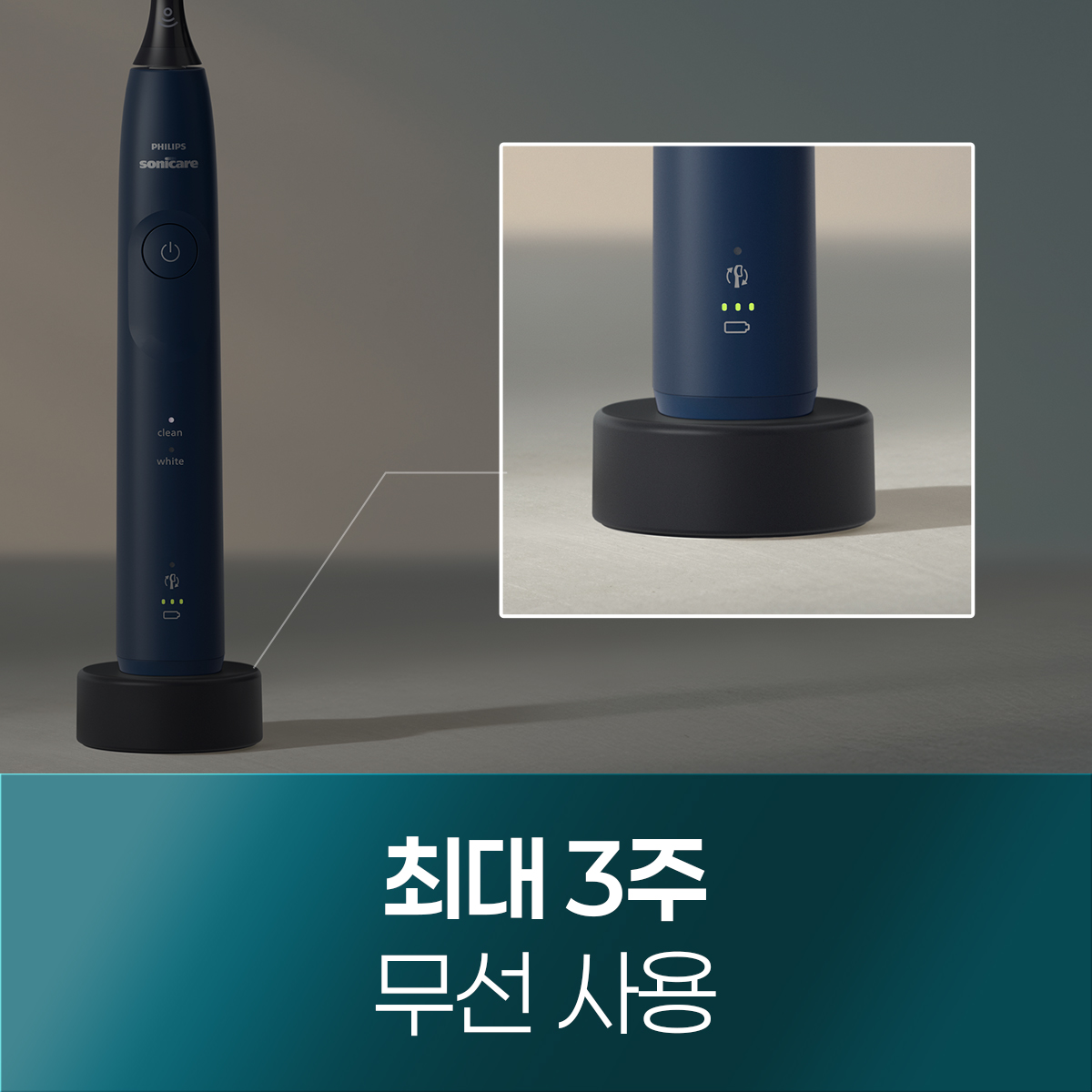 상품 이미지 9