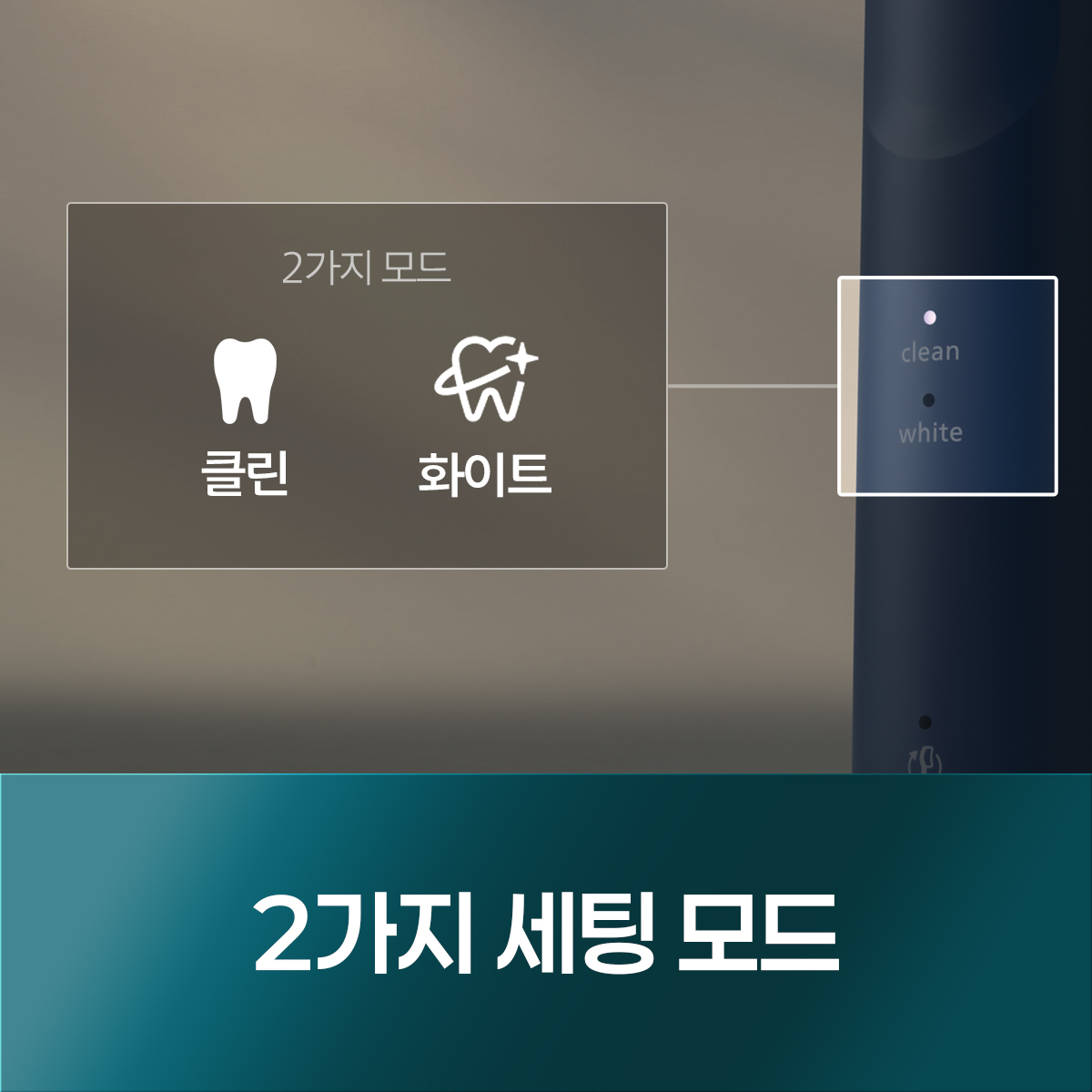 상품 이미지 10