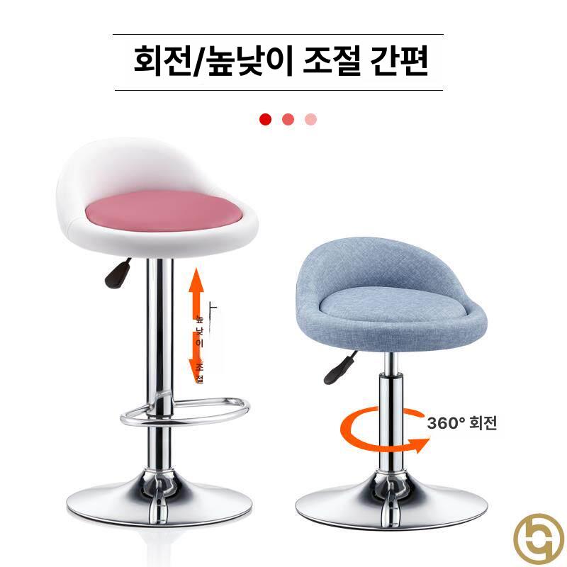 높이조절 의자 스툴 작업용 등받이 미용 블랙 고정 보조 회전 체어 사무실 바퀴달린 실험실 - 상세 이미지 5