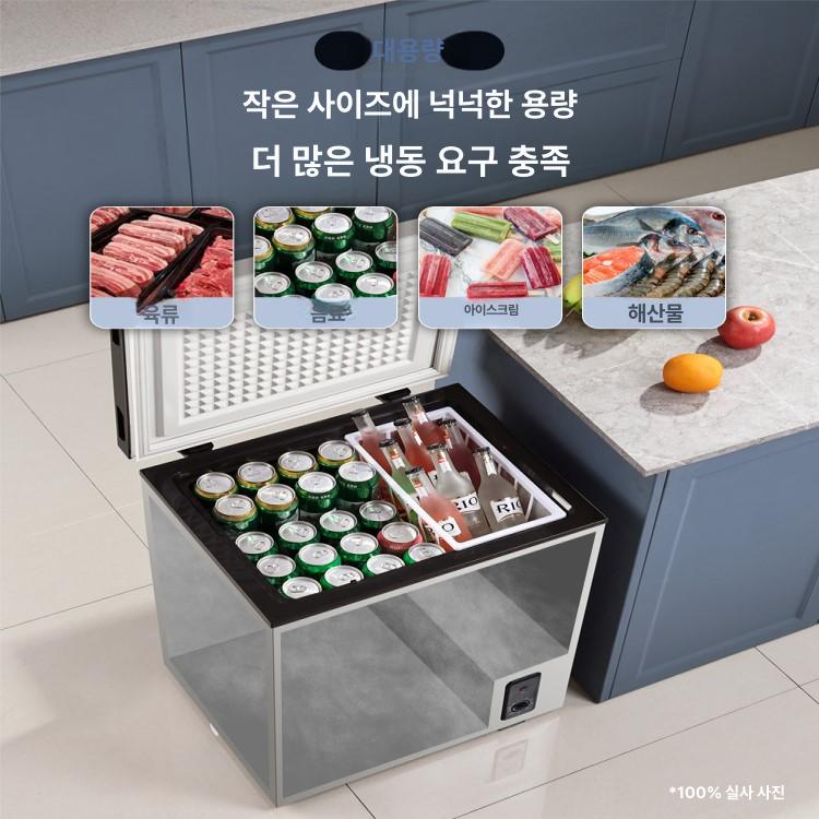 업소용 냉동고 급냉 소형 영업용 급냉고 생선 다용도 화이트 아이스크림 참치냉동고 - 상세 이미지 4