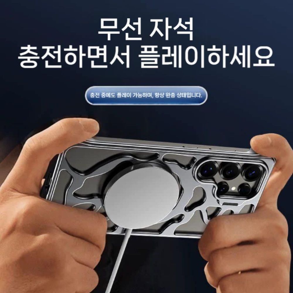 갤럭시s26 울트라 케이스 메탈 프레임 렌즈 거치대 맥세이프 자석 커버 - 상세 이미지 4