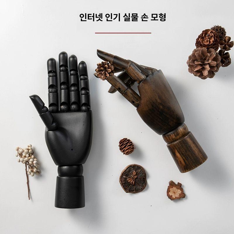 팔찌 마네킹 우드 액세서리 디스플레이 거치대 촬영용 쥬얼리 전시대 - 상세 이미지 3