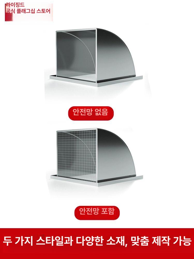 주방 싱크대 후드 접이식 재질 커버 씽크대 가구 스티커 소형 투명 가림막 하강 캡 가드 - 상세 이미지 4