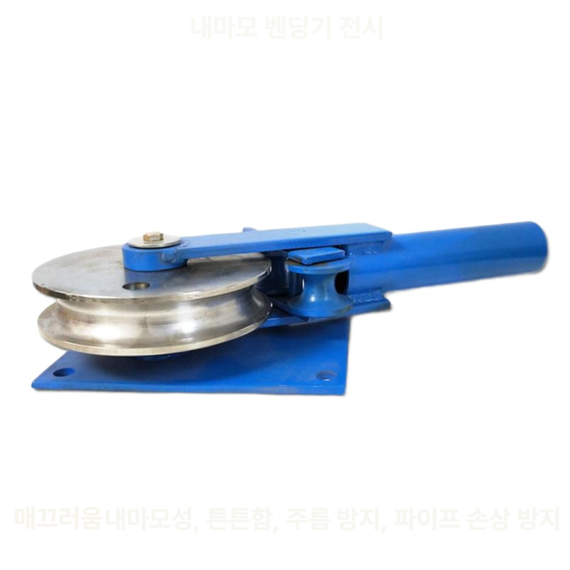 밴더 파이프 밴딩기 원형 배관 공구 동관 머신 구리 절곡기 튜브 수동 유압 - 상품 이미지