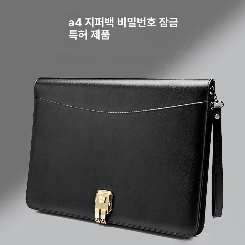 잠금 서류가방 다이어리 브리프케이스 폴더 비밀번호 케이스 가방 문서 클러치 일기장 - 상세 이미지 2