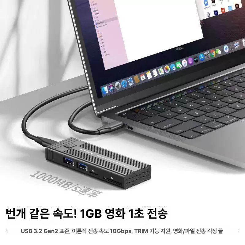 SSD 메모리카드리더기 듀얼 미니 아이폰 소형 리더 프로토콜 전원구 블랙박스 변환기 외장 - 상세 이미지 2