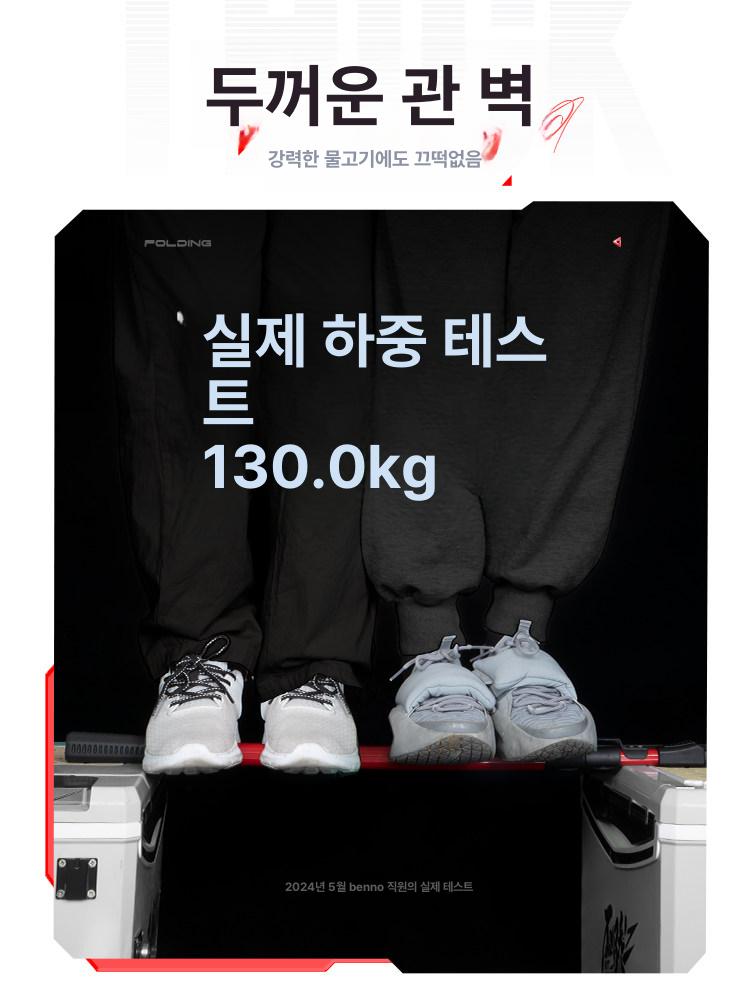 접이식 뜨채 바다 초경량 갯바위 알루미늄 삼각 합금 티타늄 원형 세트 바다뜰채 물고기 - 상세 이미지 4