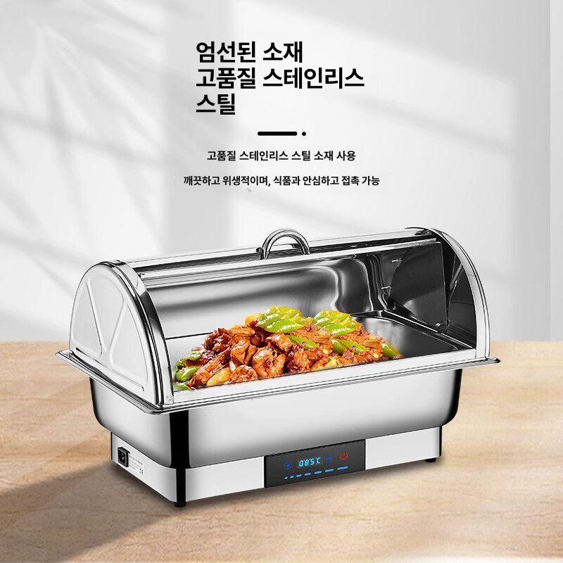 식품 중탕기 워머기 전기 투명 업소용 푸드워머 푸드워머기 보온 디쉬 반찬 호텔 뚜껑 이미지 6
