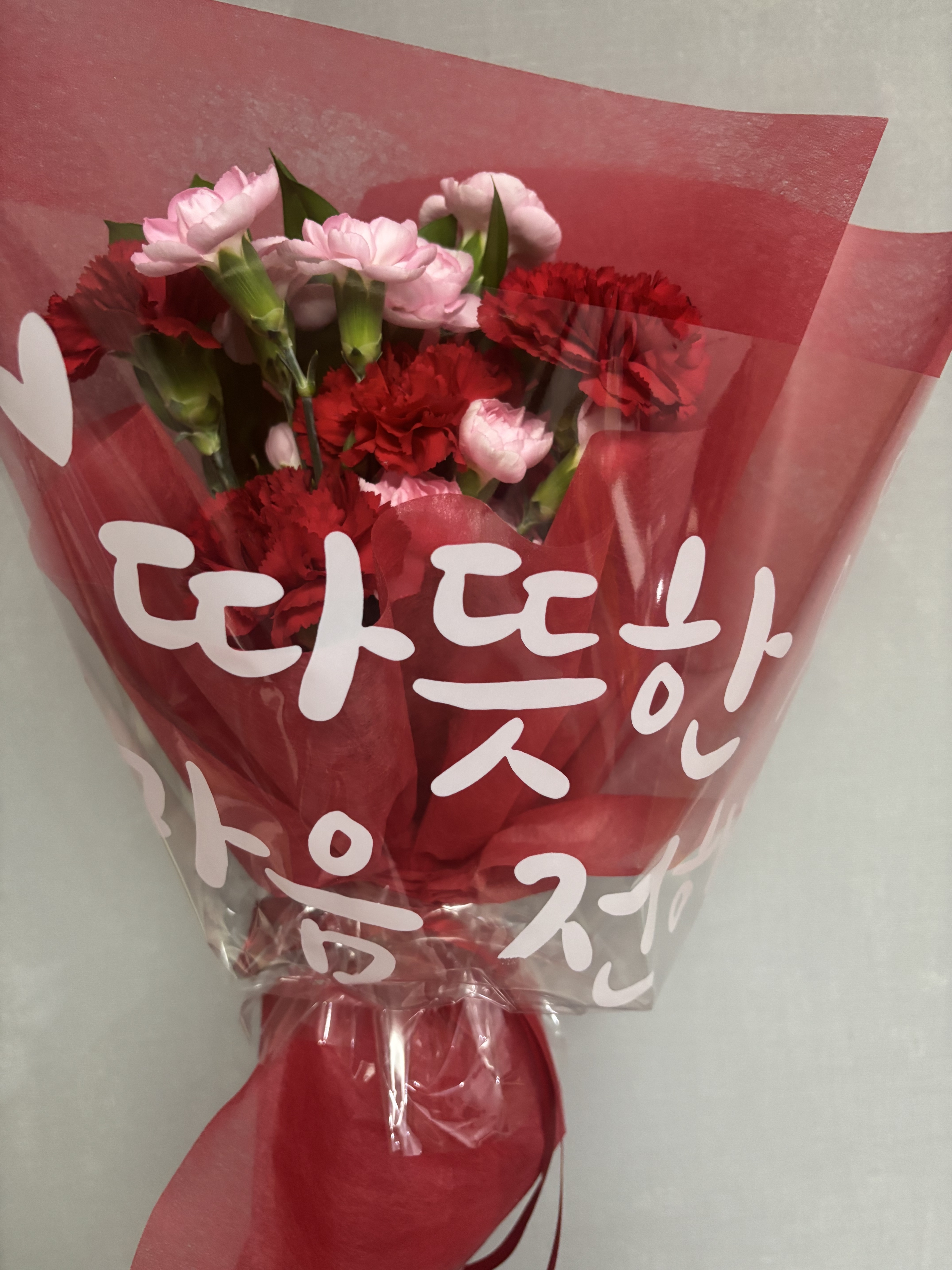 오묘한꽃집 카네이션 생화 레터링 꽃다발 어버이날 스승의날 - 상세 이미지 2