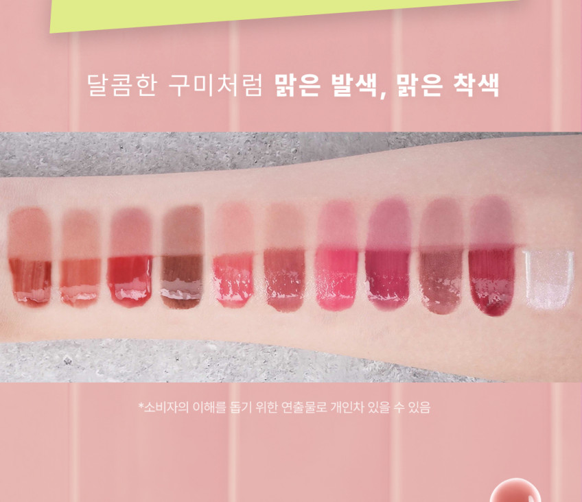 tint huile coréen 3ce