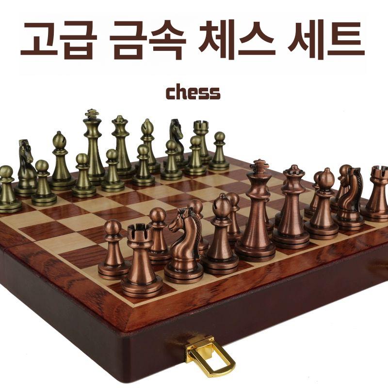 두뇌 체스세트 접이식 고급 보드게임 선물 체스말 킹 중형 체스 대회용 세트 앤티크 체스판 - 상세 이미지 2