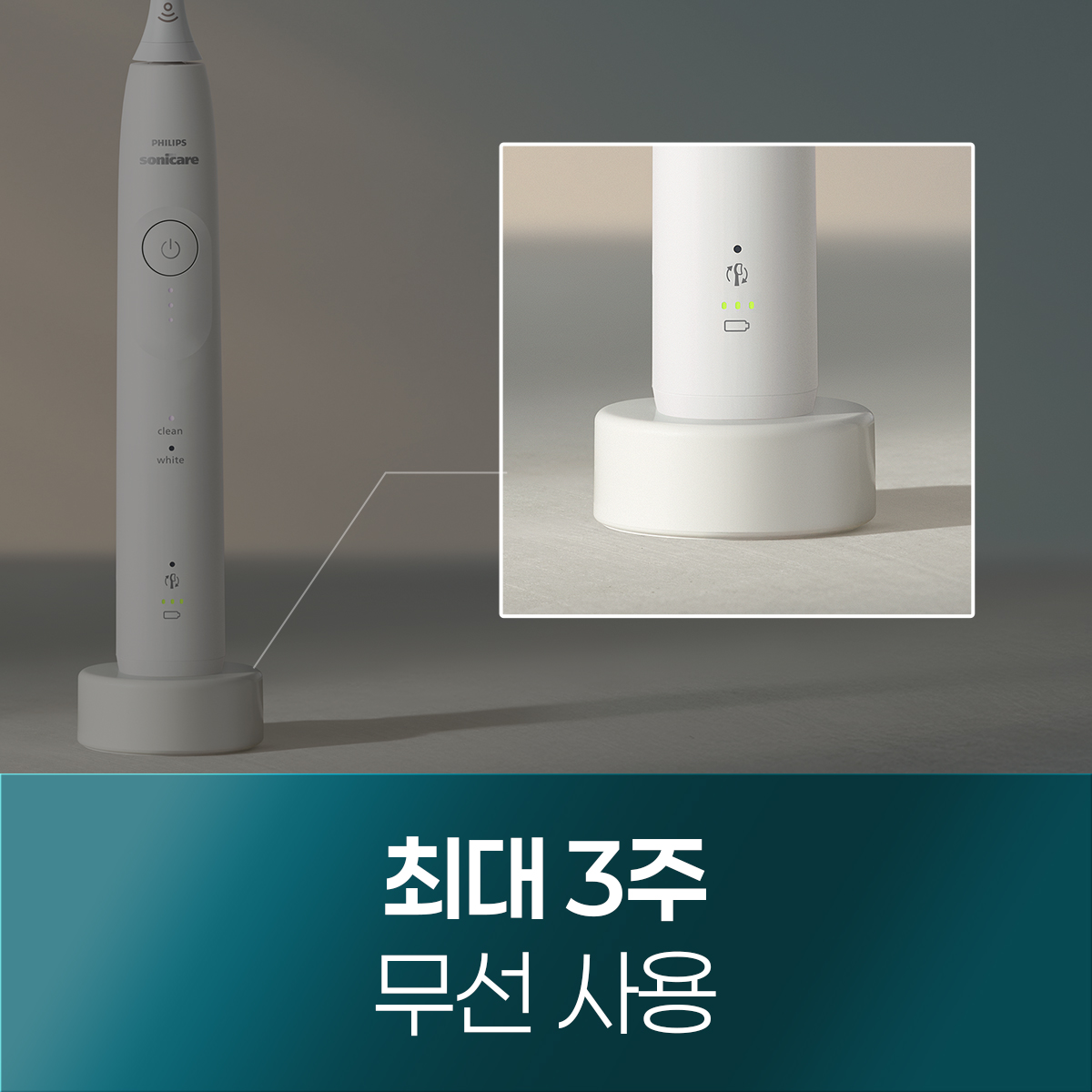 상품 이미지 9
