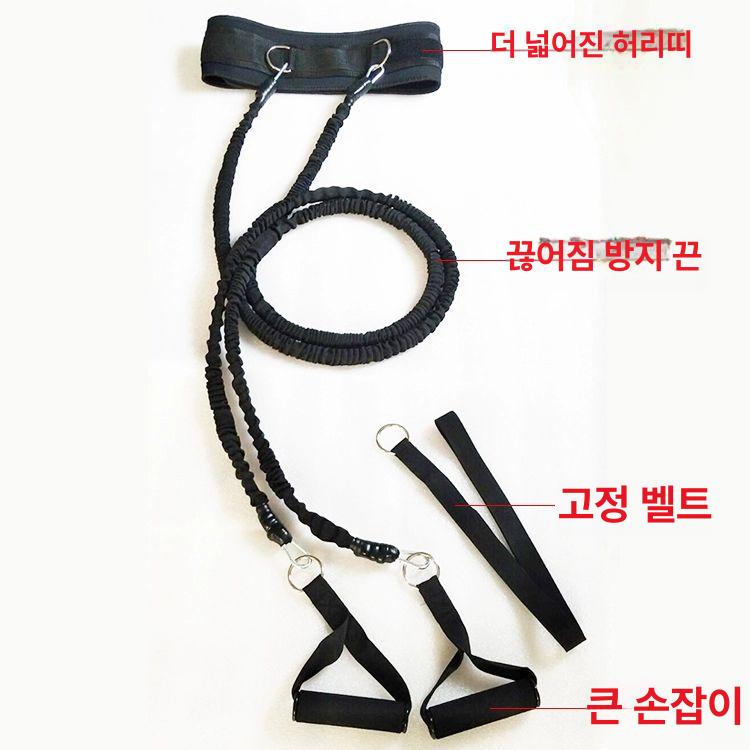 근력 저항 밴드 크로스핏 하체 스트레칭 고무 로프 벨트 세트 운동 홈트 훈련 러닝 탄성 - 상세 이미지 3