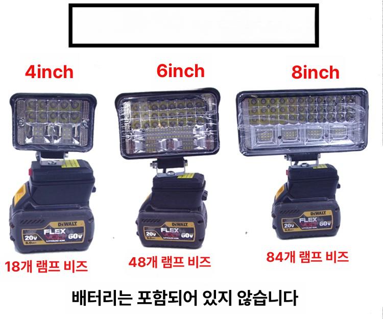 충전식 작업등 무선 랜턴 정비 램프 충전랜턴 자석 다용도 정비소 서치라이트 손전등 고휘도 - 상세 이미지 3