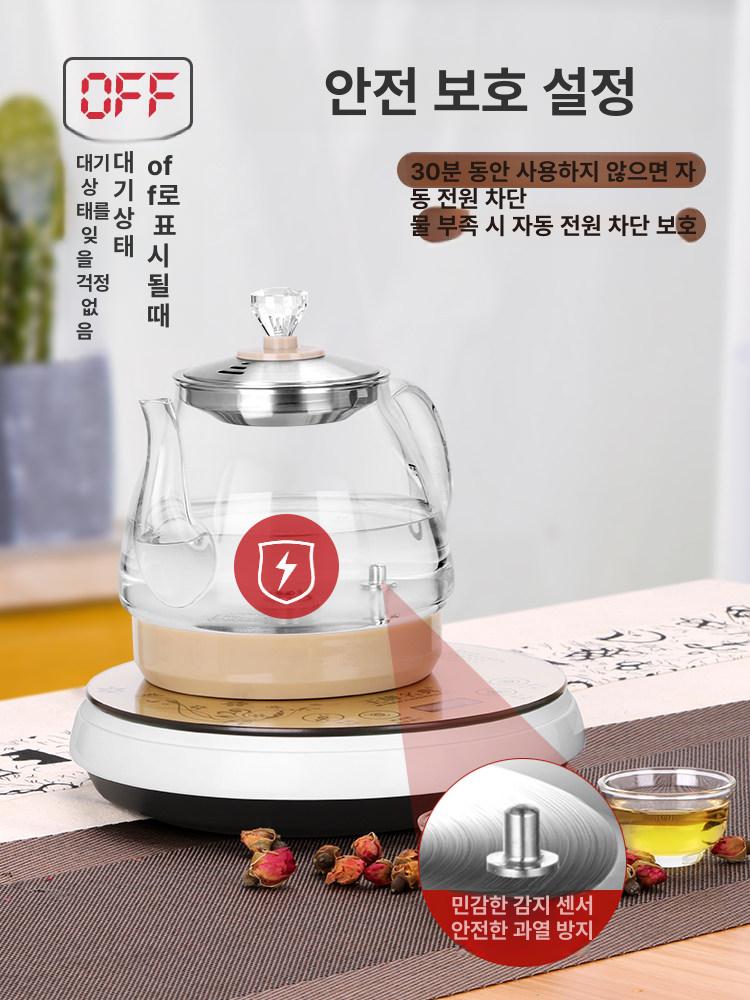 전통차 약탕기 전기 자동 추출기 디스펜서 대형 컵없음 차탕기 기계 없음 전자동 포함 - 상세 이미지 5