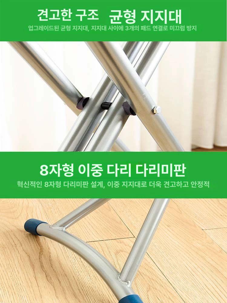 접이식 다리미판 스탠딩 아이로닝보드 다림질 좌식 입식 나무 이미지 스탠딩입식 패드 원룸 - 상세 이미지 4