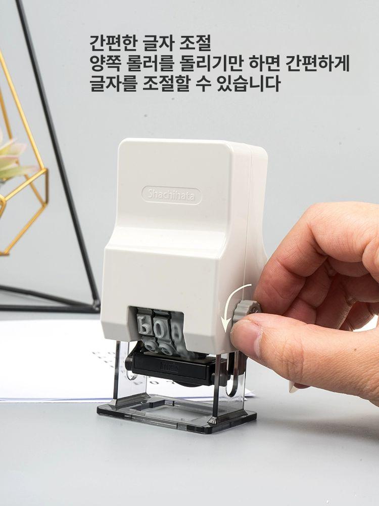 자동넘버링 스탬프 일련번호 넘버링기 회전판 숫자도장 잉크 숫자스탬프 마킹기 자동 번호기 - 상세 이미지 4