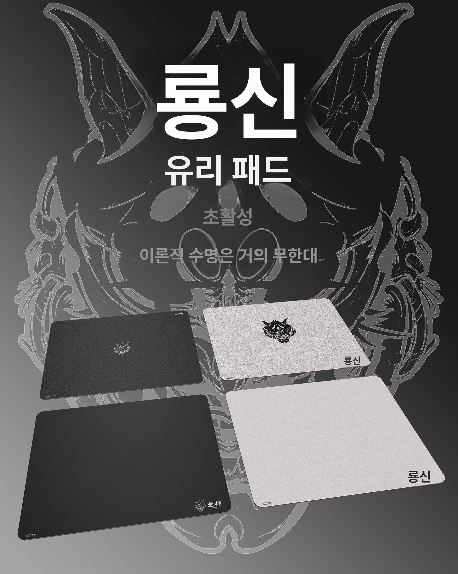 마우스패드 데스크매트 책상받침대 특대 책상 아트박스오피스큐 게임 책상덮개 받침대 부품특대 - 상세 이미지 2