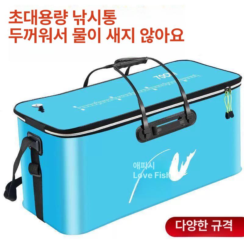 물고기 활어통 보관 양동이 포켓 낚시통 대용량 대형 바구니 삐꾸통 밑밥통 피싱박스 - 상세 이미지 3