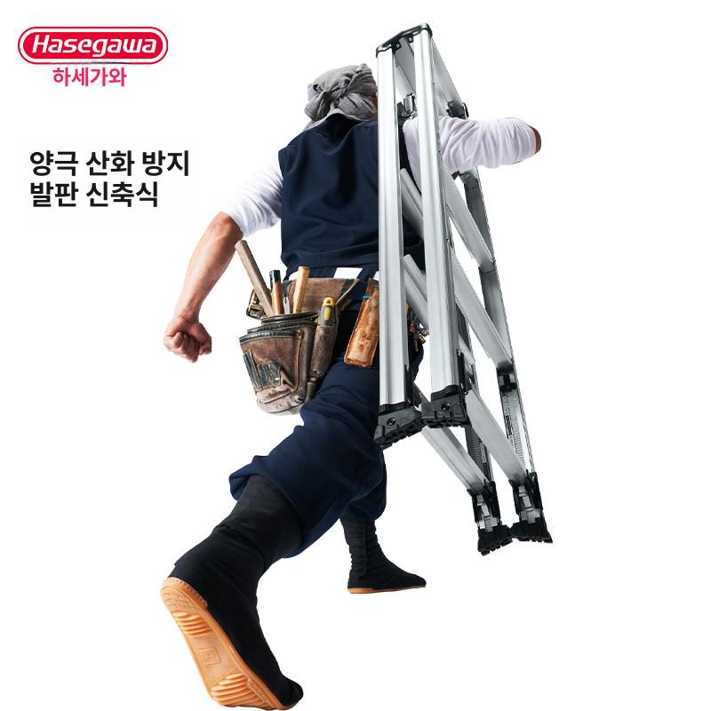하세가와 4단 아시가루 접이식 rzs-12a 사다리 경량 발판 작업용 초경량 블랙라벨 - 상세 이미지 3