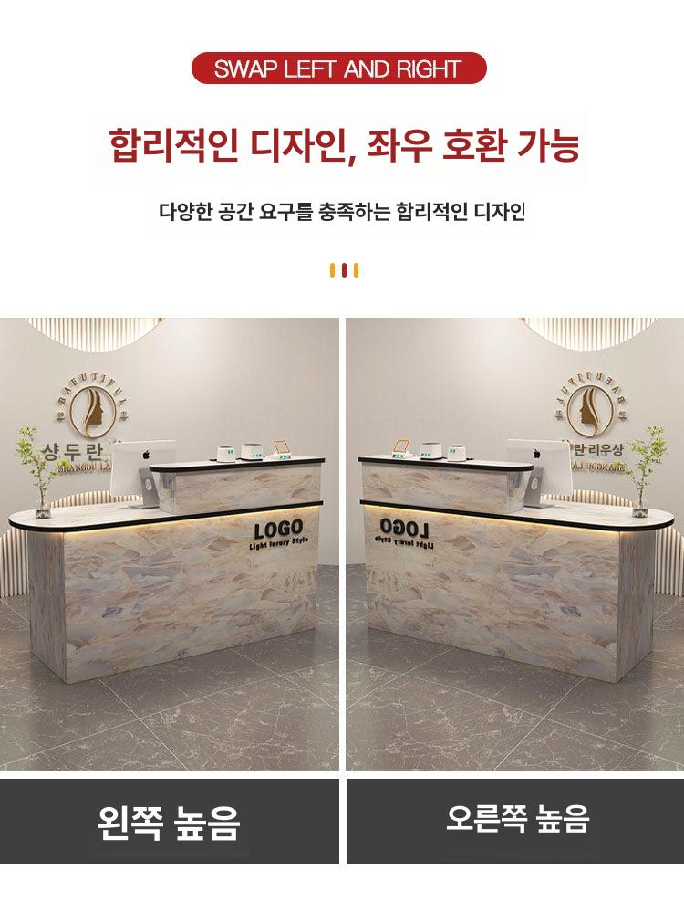 카페 안내데스크 프론트 테이블 하얀색 식당 계산대 원목무늬 매장 왼쪽 월넛 인포데스크 - 상세 이미지 4