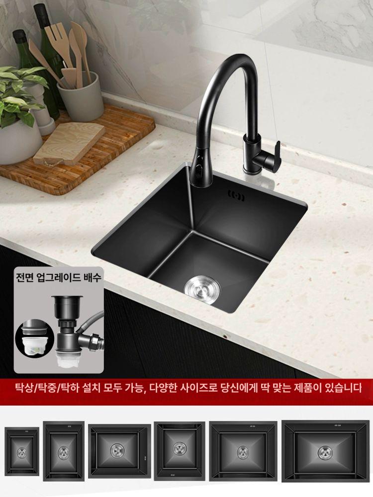 원룸 싱크볼 스텐 간이 세면대 야외 블랙 간이싱크대 소형 싱글볼 씽크대 언더볼 수전 세트 - 상세 이미지 3