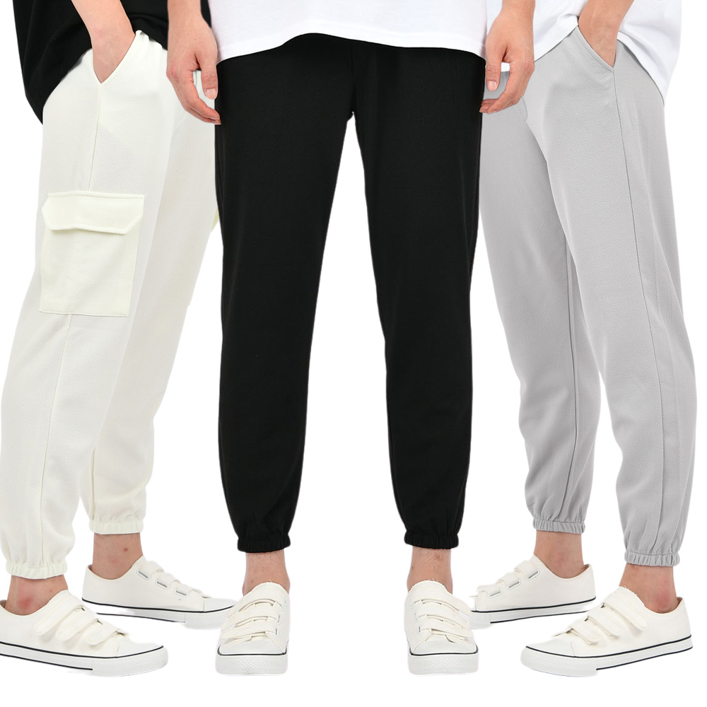 남자 밴딩 카고 조거팬츠 스판 바지 4컬러 - 아이보리