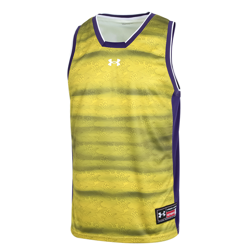 언더아머 농구 조끼