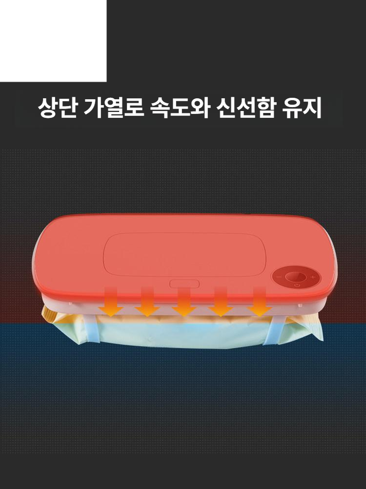물티슈 워머 온도제어 따뜻한 화이트 일정한 온열 조절 디스펜서 온도조절 데우기 히터 - 상세 이미지 3
