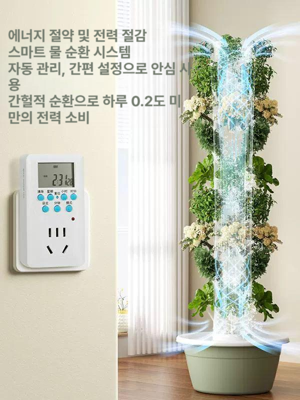 식물 재배기 수경재배 화분 야채 스마트팜 타워형 가정용 가정용 새싹재배기 새싹 - 상세 이미지 2