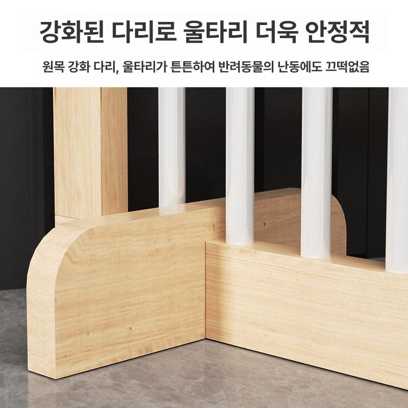 원목 울타리 강아지 칸막이 휀스 놀이방 가정용 야외 아크릴 반려동물 철장 장 정원 안전 - 상세 이미지 5