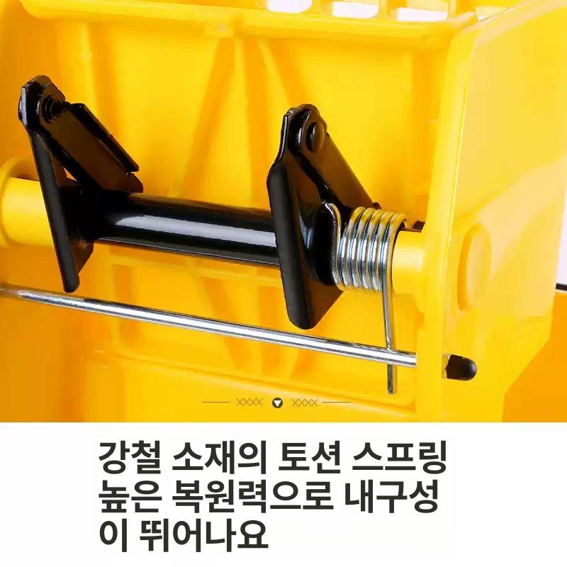 업소용 세척기 마대걸레 이동식 밀대 탈수기 청소용품 상업용 바닥 클리닝 - 상세 이미지 2