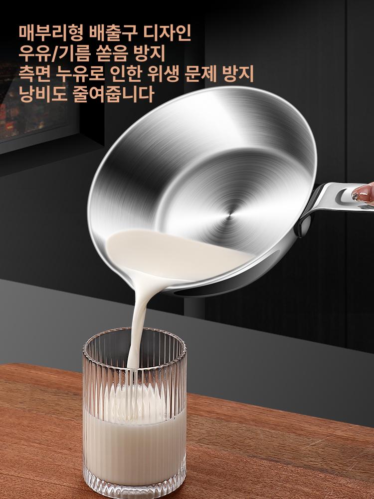 스테인리스 후라이팬 소형 다용도 미니 캠핑 브런치 팬 컴팩트 스틸 가벼운 조리 - 상세 이미지 4