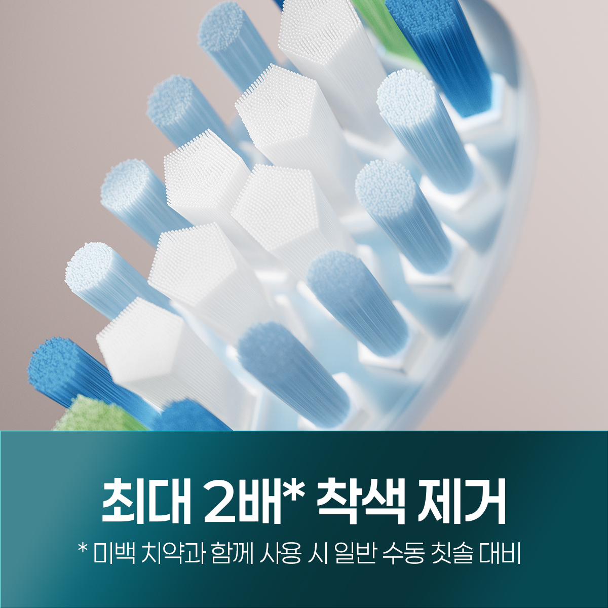 상품 이미지 5