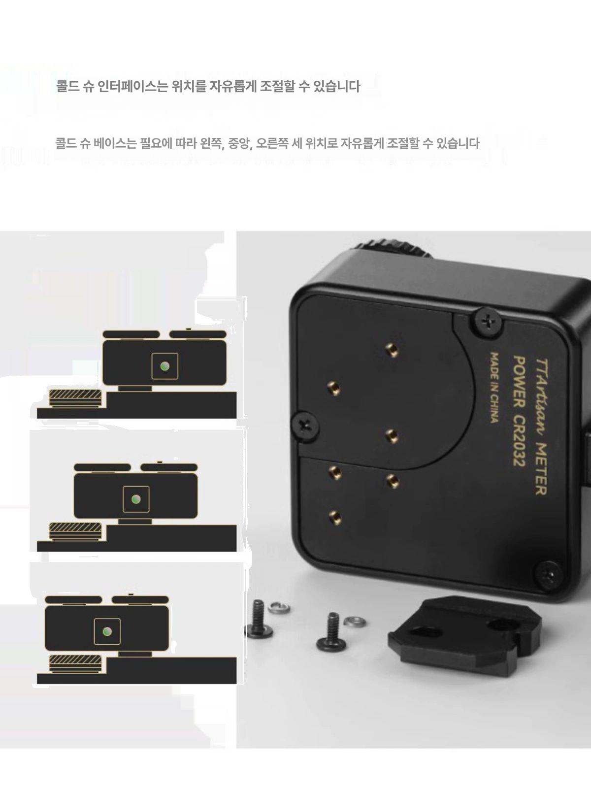 사진 측광기 노출계 디지털 아날로그 휴대용 티티아티산 필름 라이트 카메라 액세서리 이미지 6