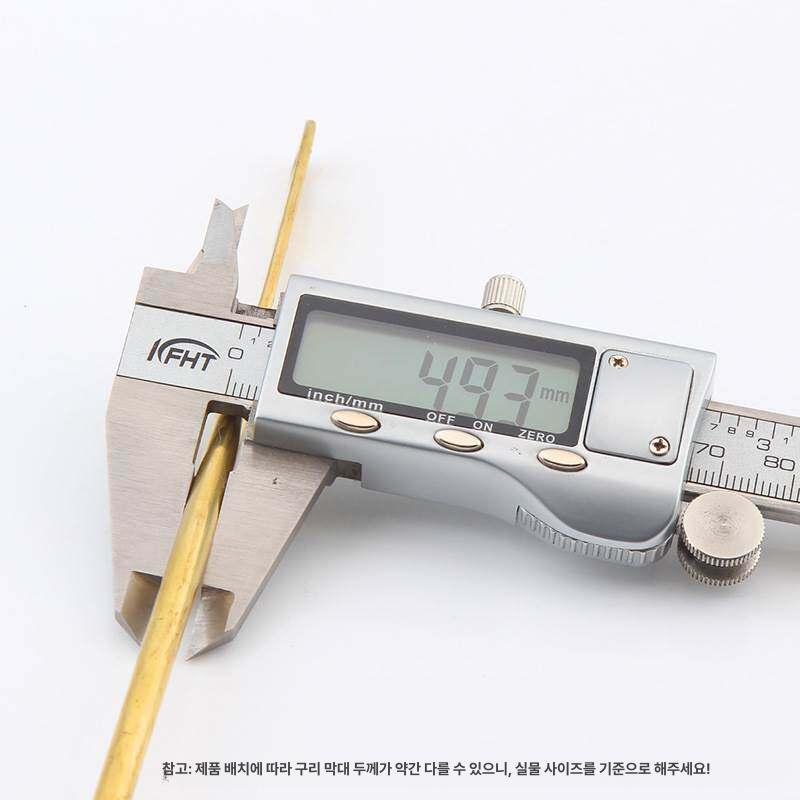 화장실 부속품 밸브 로얄 교체 키트 토토 변기 세척밸브 플러시 부품 양변기 후레쉬밸브 - 상세 이미지 3